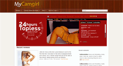 Desktop Screenshot of mycamgirl.net